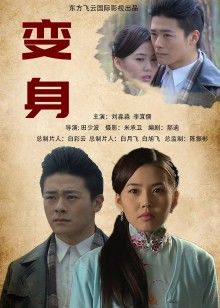 最新麻豆传媒映画年终巨献-争夺女优派对入场券 女优老师的肉体考验 麻豆女神夏晴子 高清